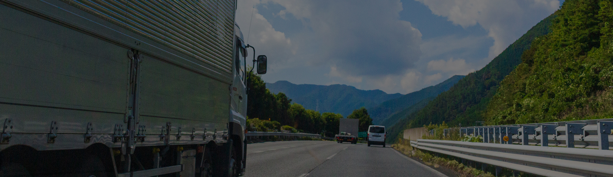 イエローカンパニー